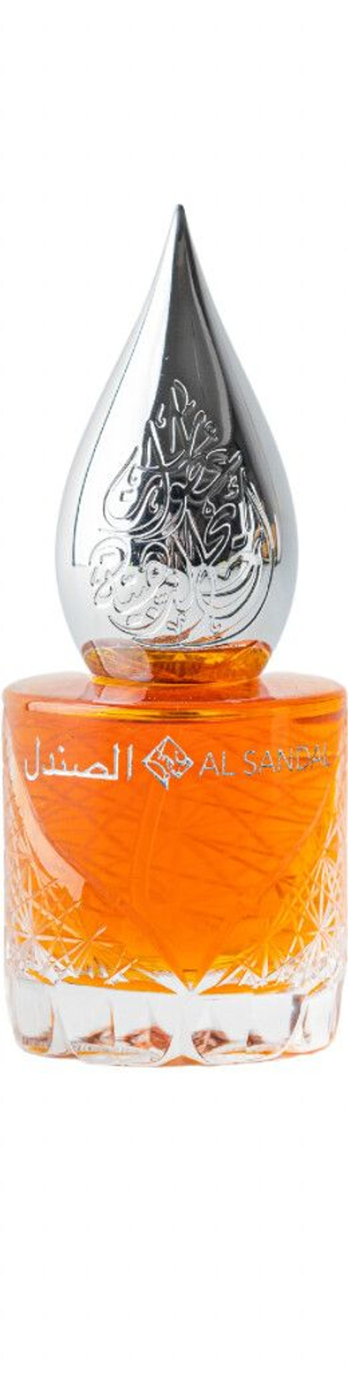 Al Sandal