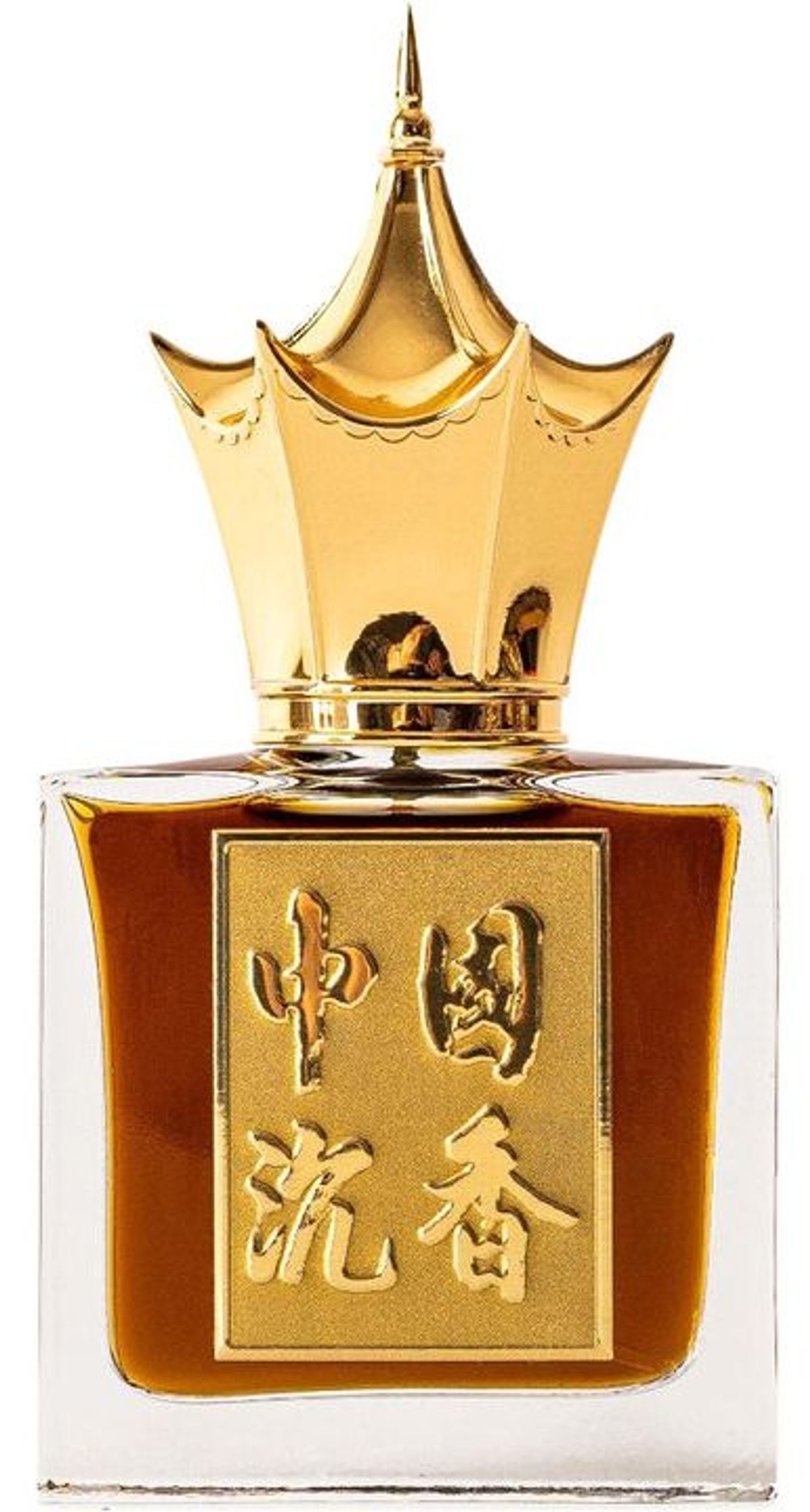 Chinese Oud II