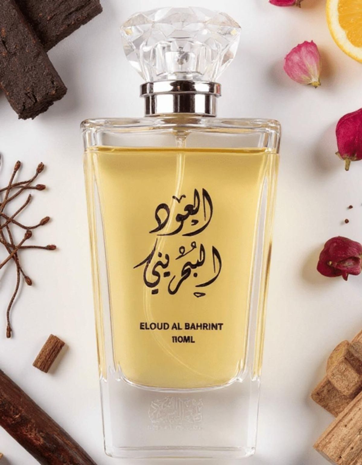Eloud Al Bahrint