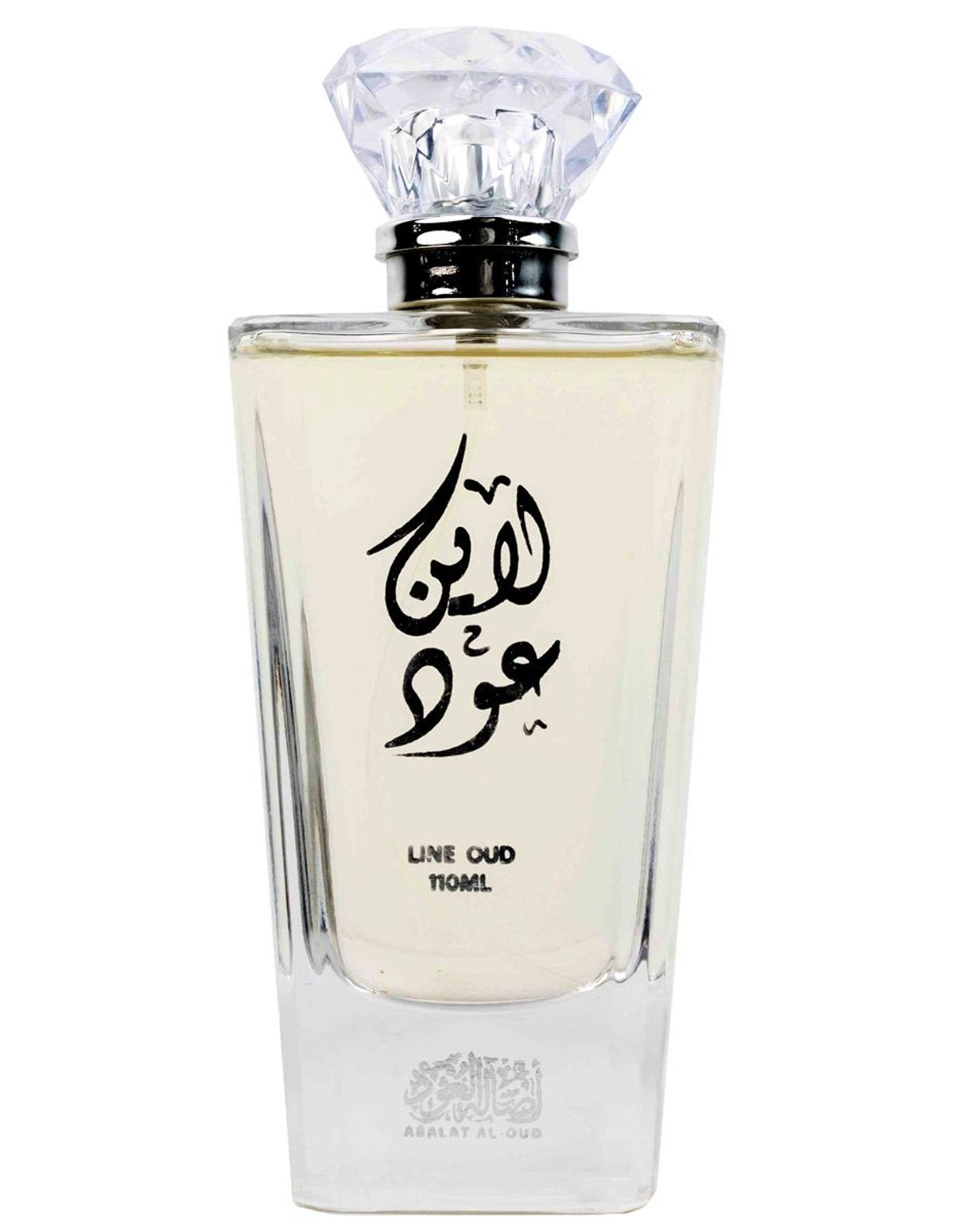 Line Oud