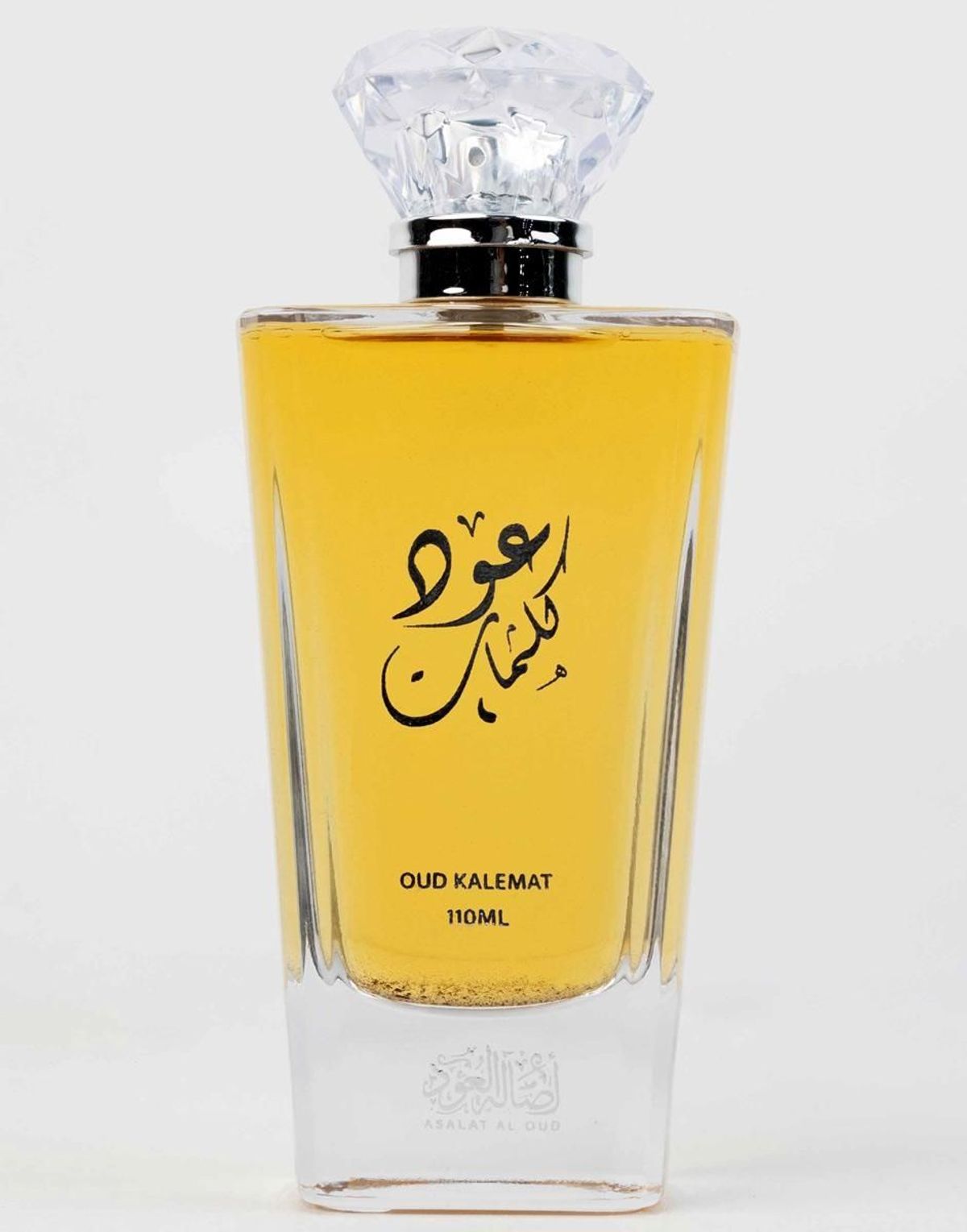 Oud Kalemat