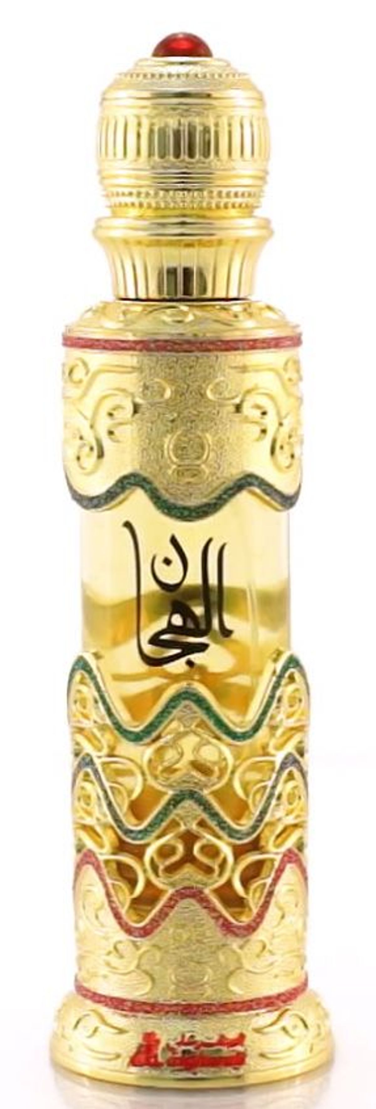 Al Hijan