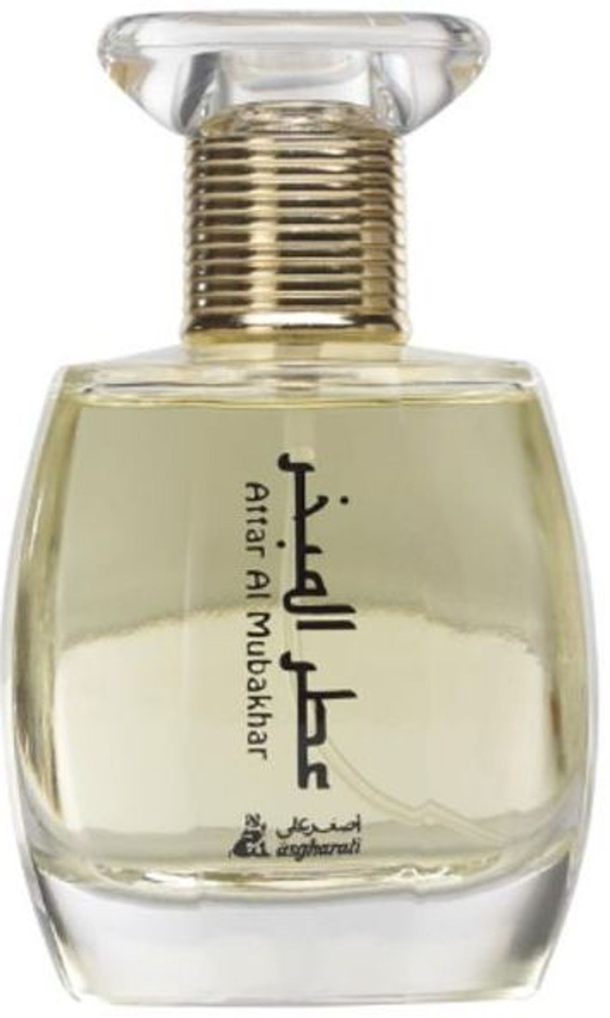 Attar Al Mubakhar