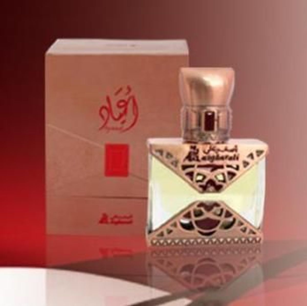 Ayaad Attar
