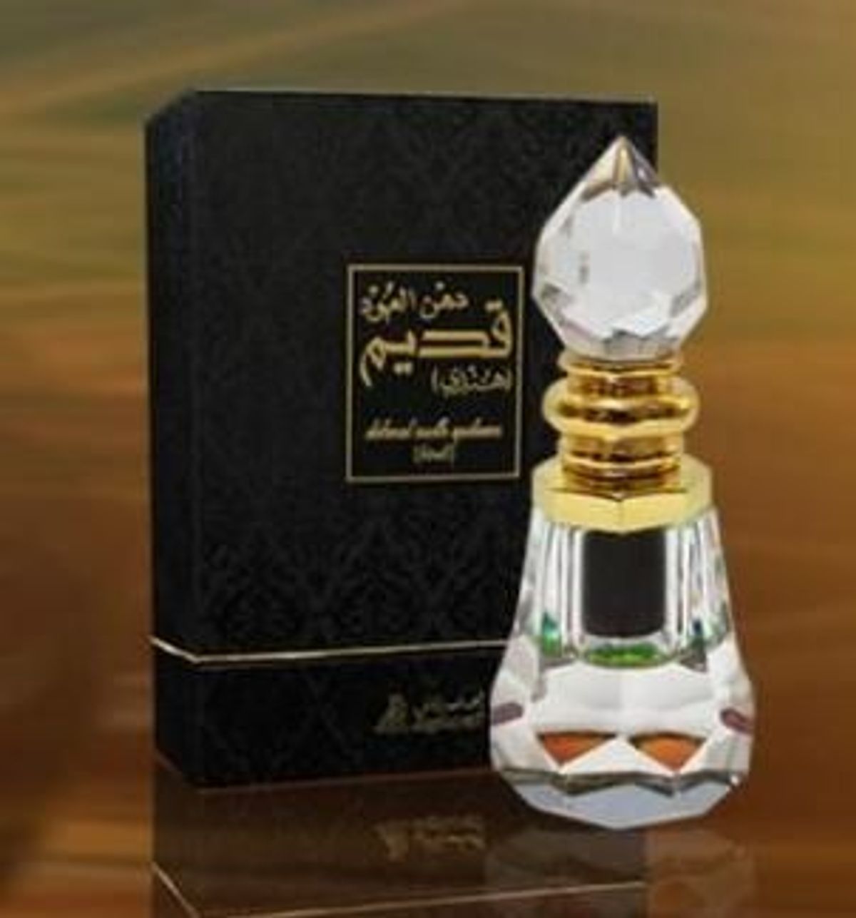 D. Oud Qadeem (Hindi)