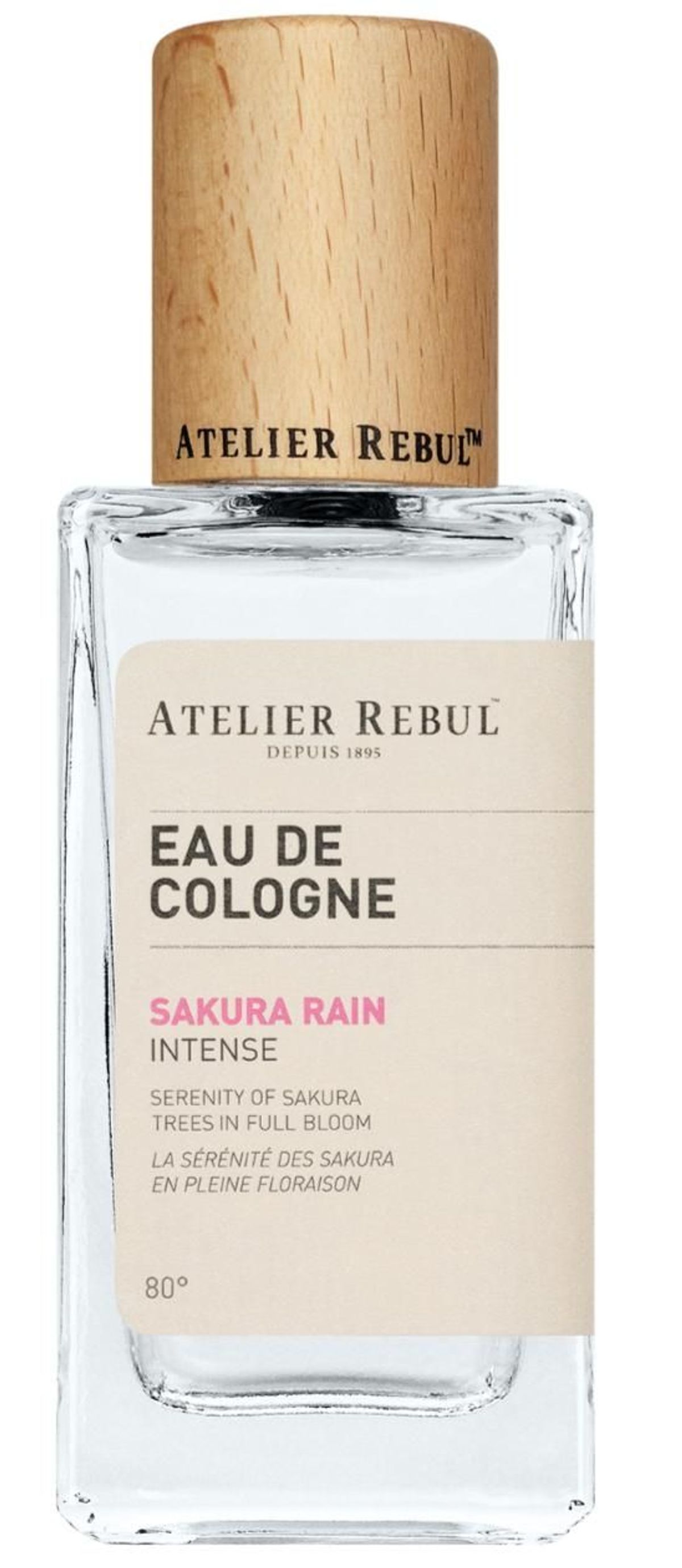 Sakura Rain Intense