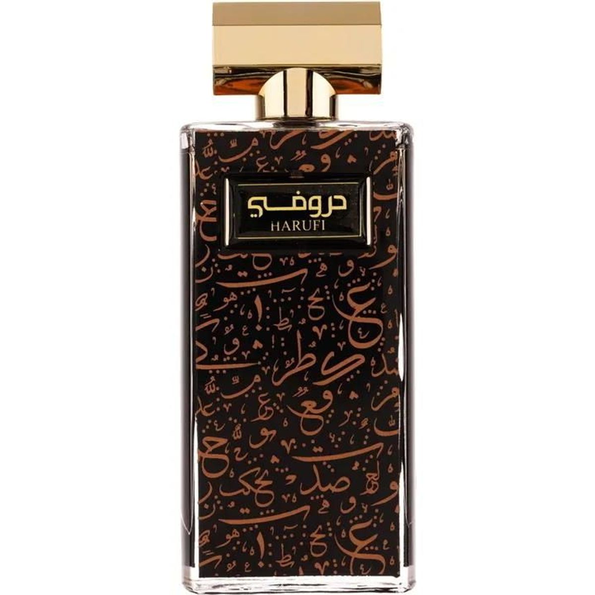 Harufi