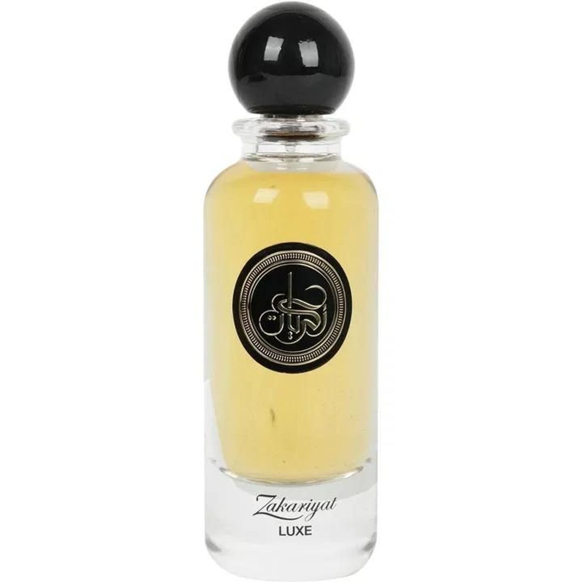 Zakariyat Luxe