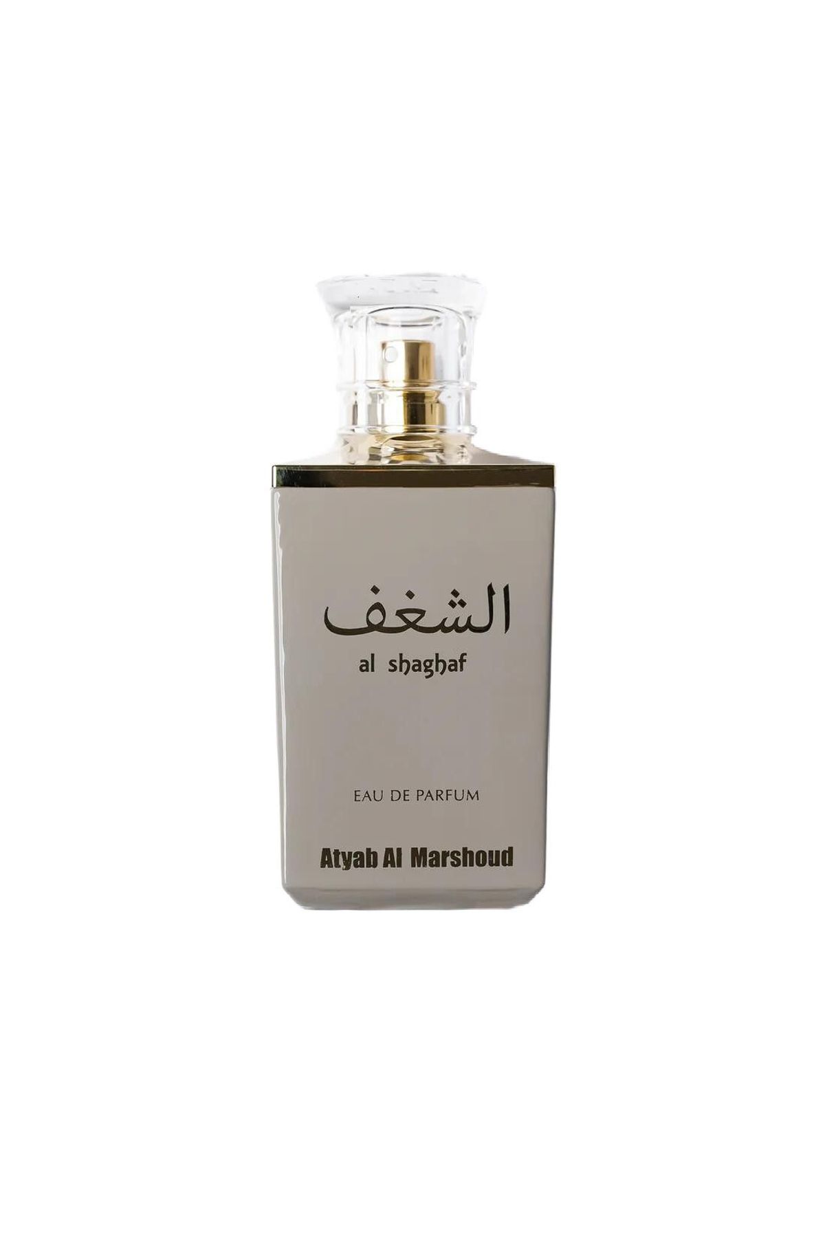 Al Shaghaf Grey