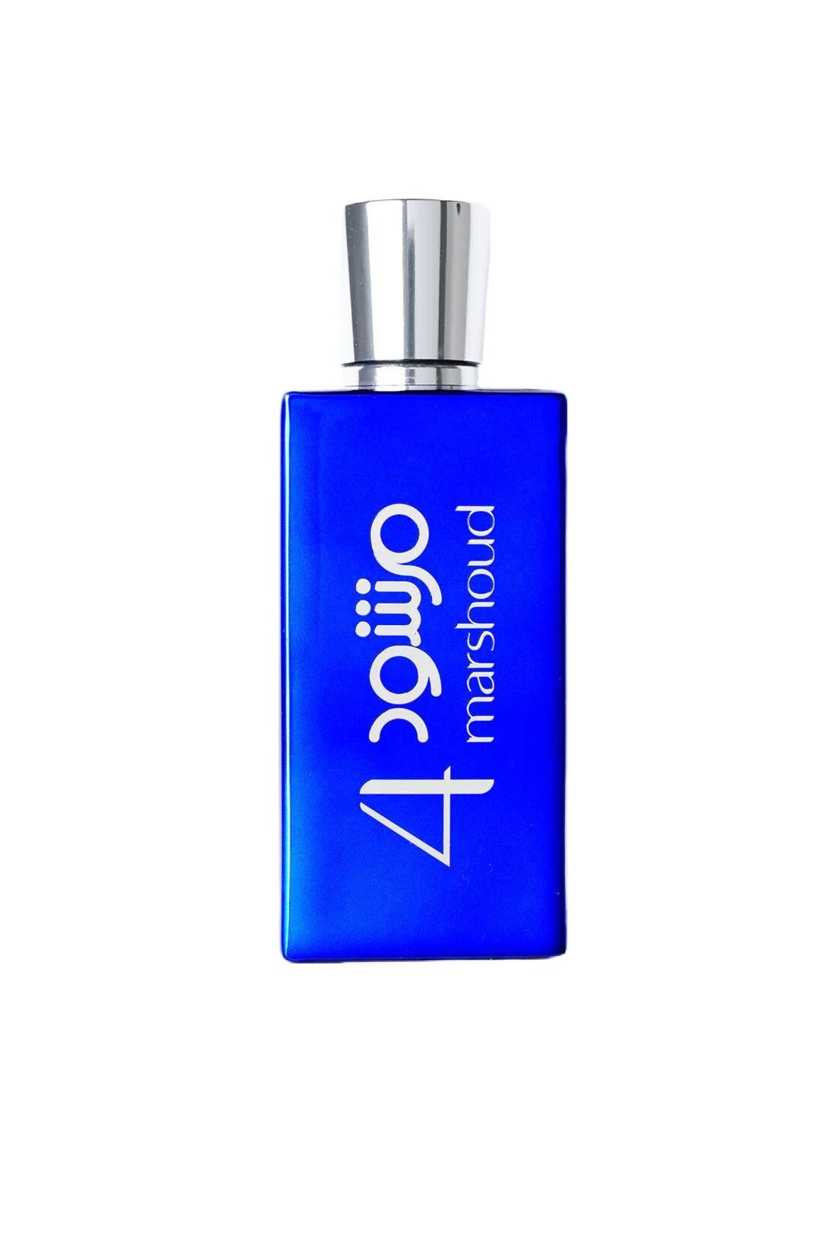 Marshoud 4 Blue
