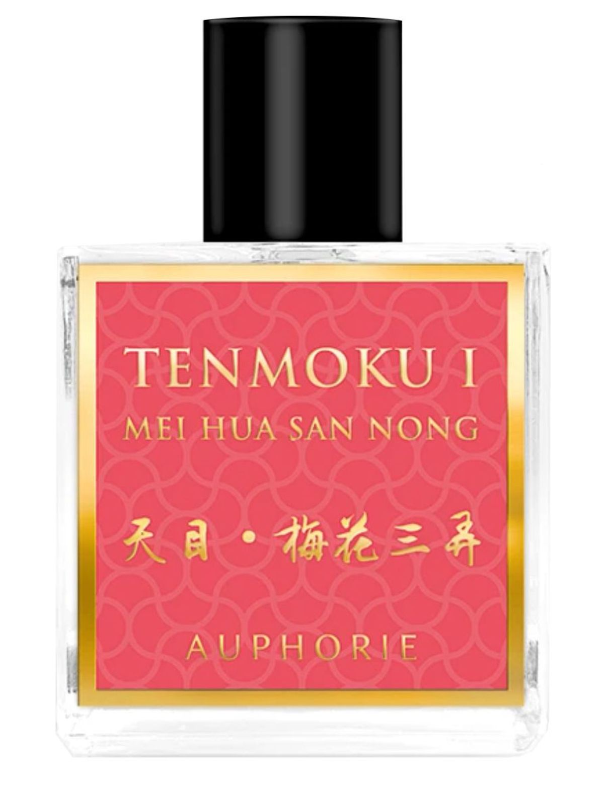 Tenmoku I Mei Hua San Nong