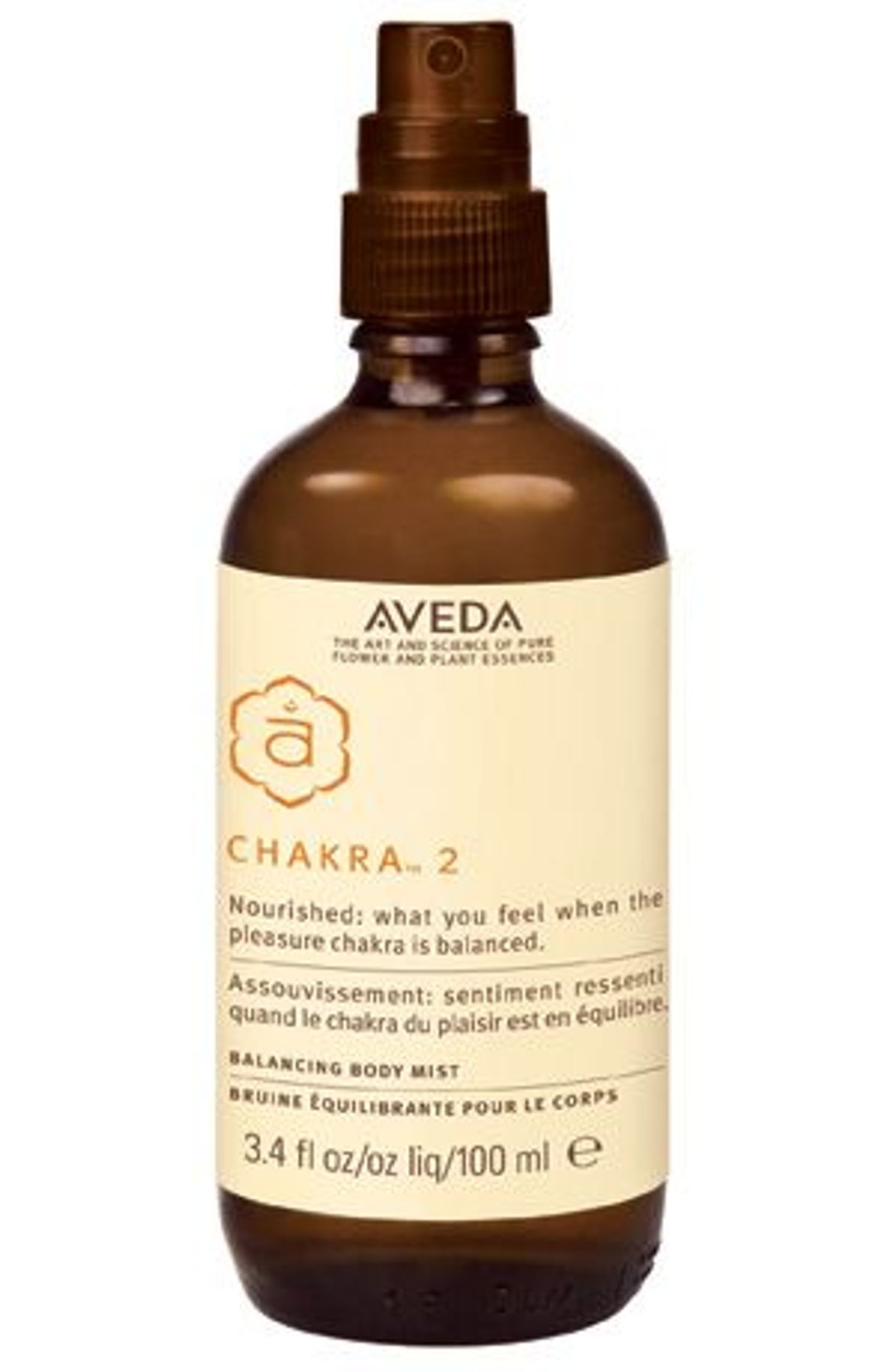 Chakra 2 Attraction