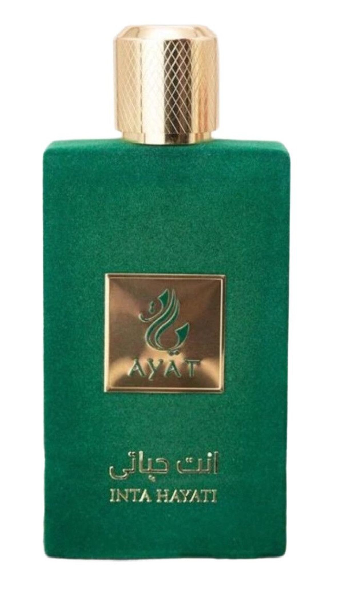 Inta Hayati
