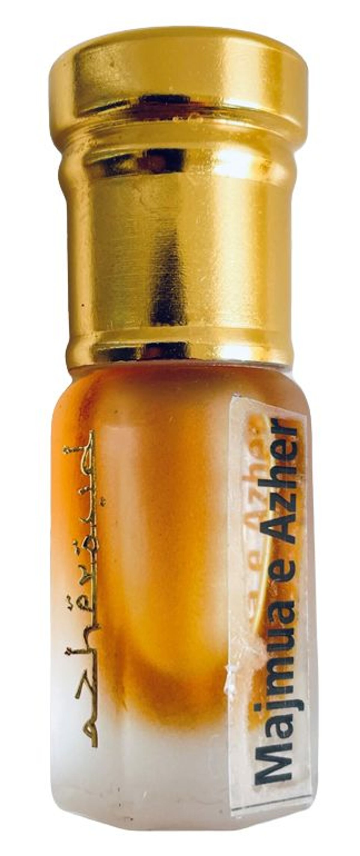 Majmua e Azher