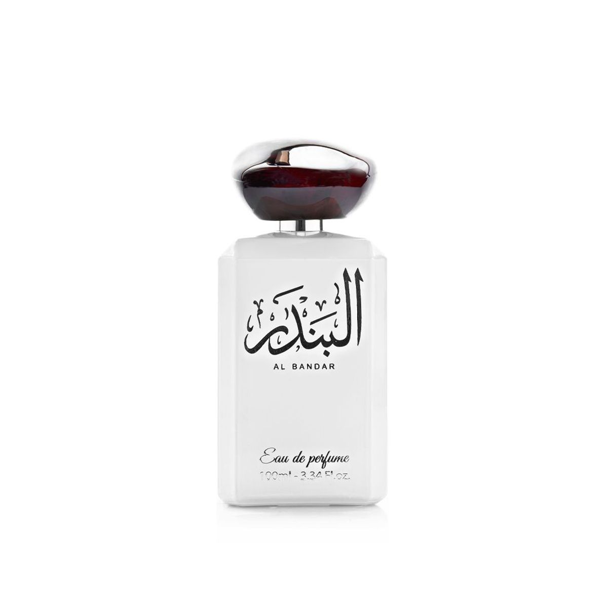 Al-Bander