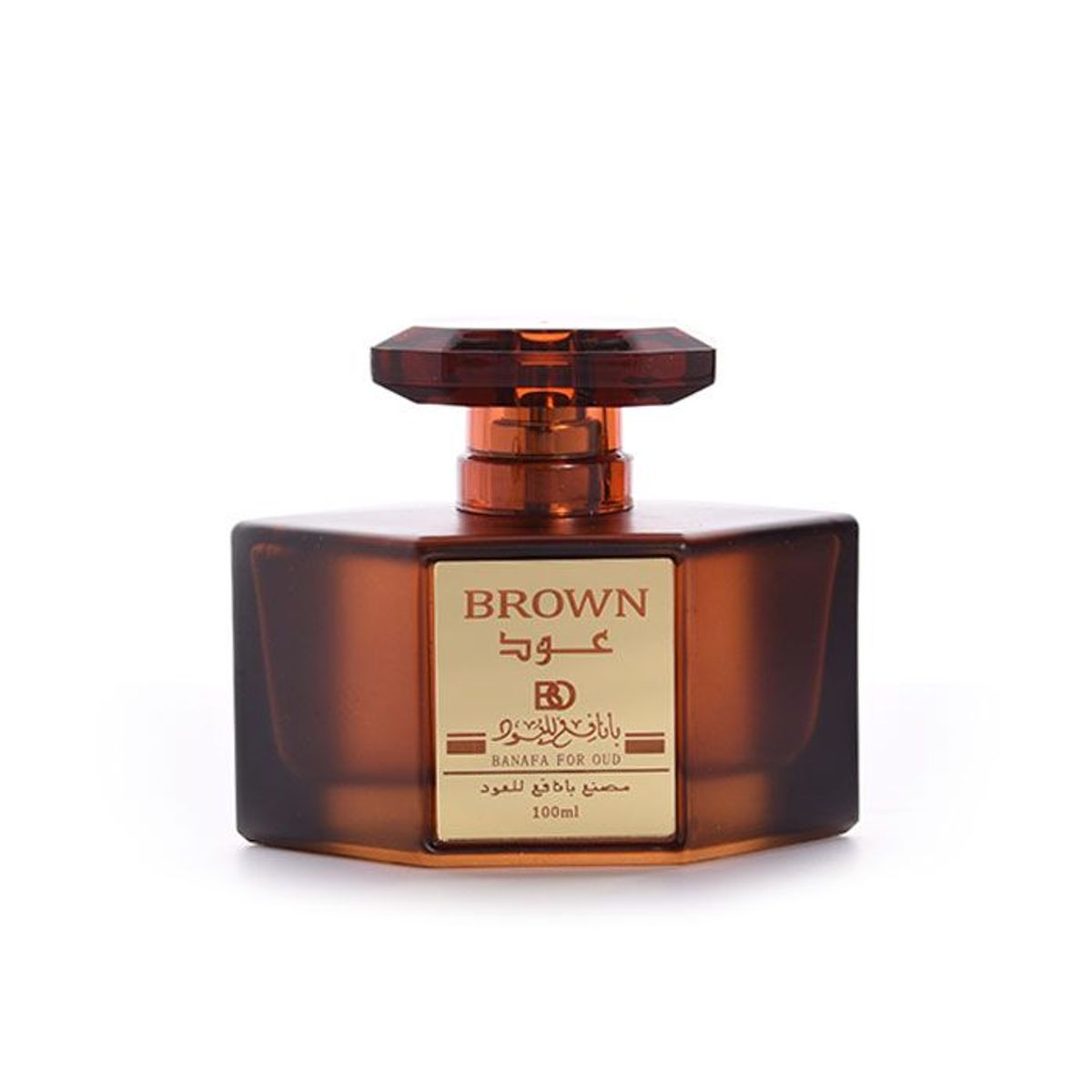 Brown Oud