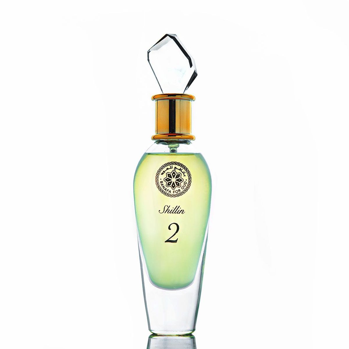 Shillin 2 Perfume