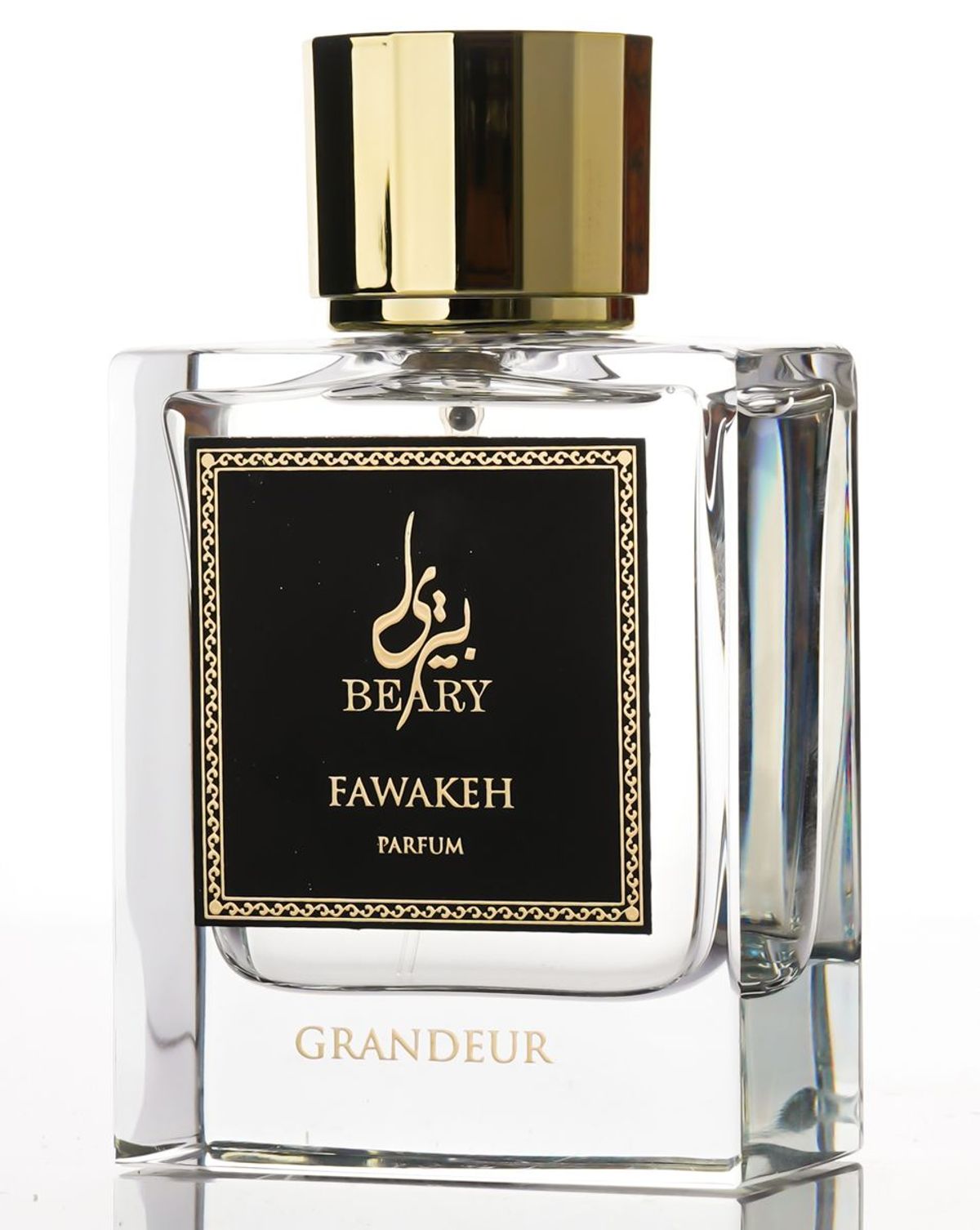 Fawakeh