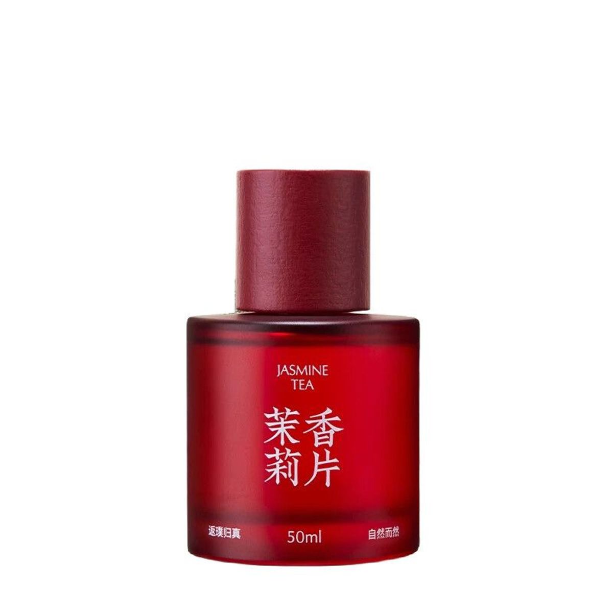 Jasmine Tea 茉莉香片