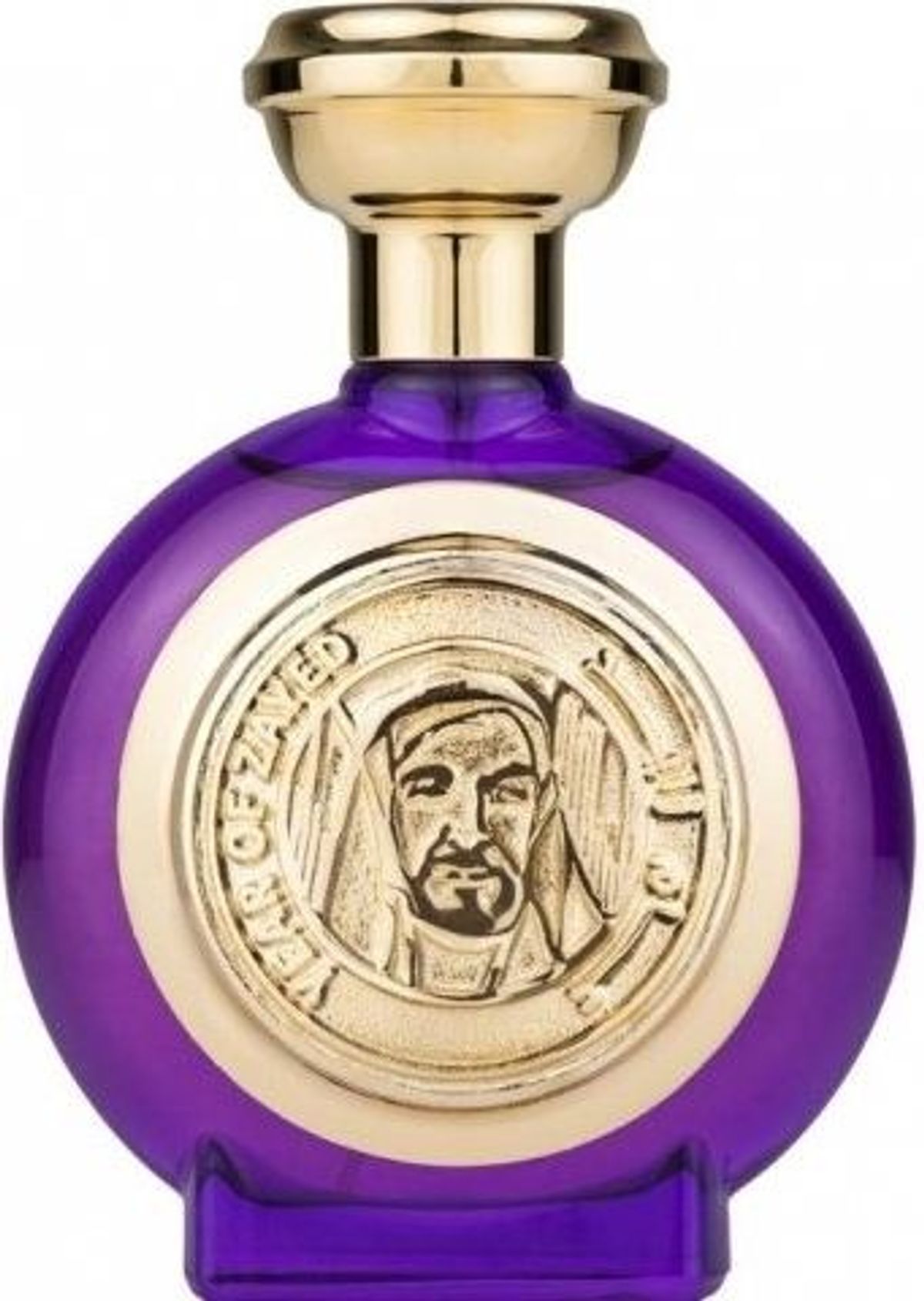 Zayed 2018