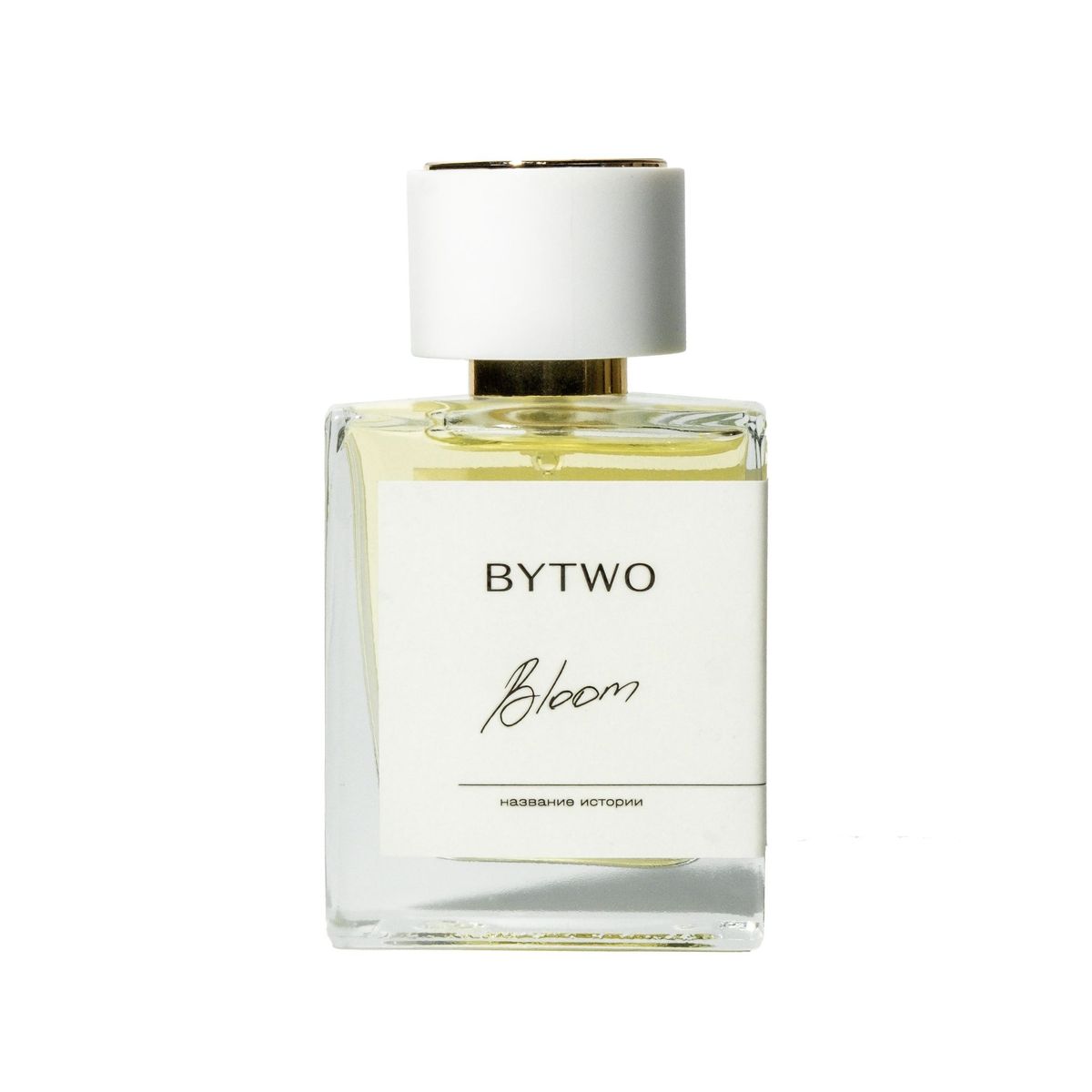 Bloom