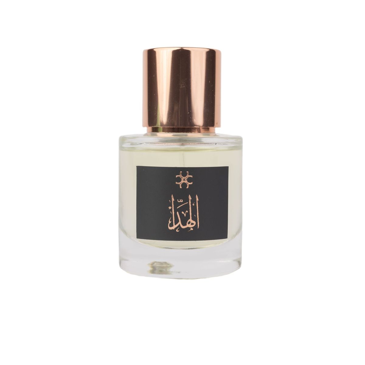 Al Hada