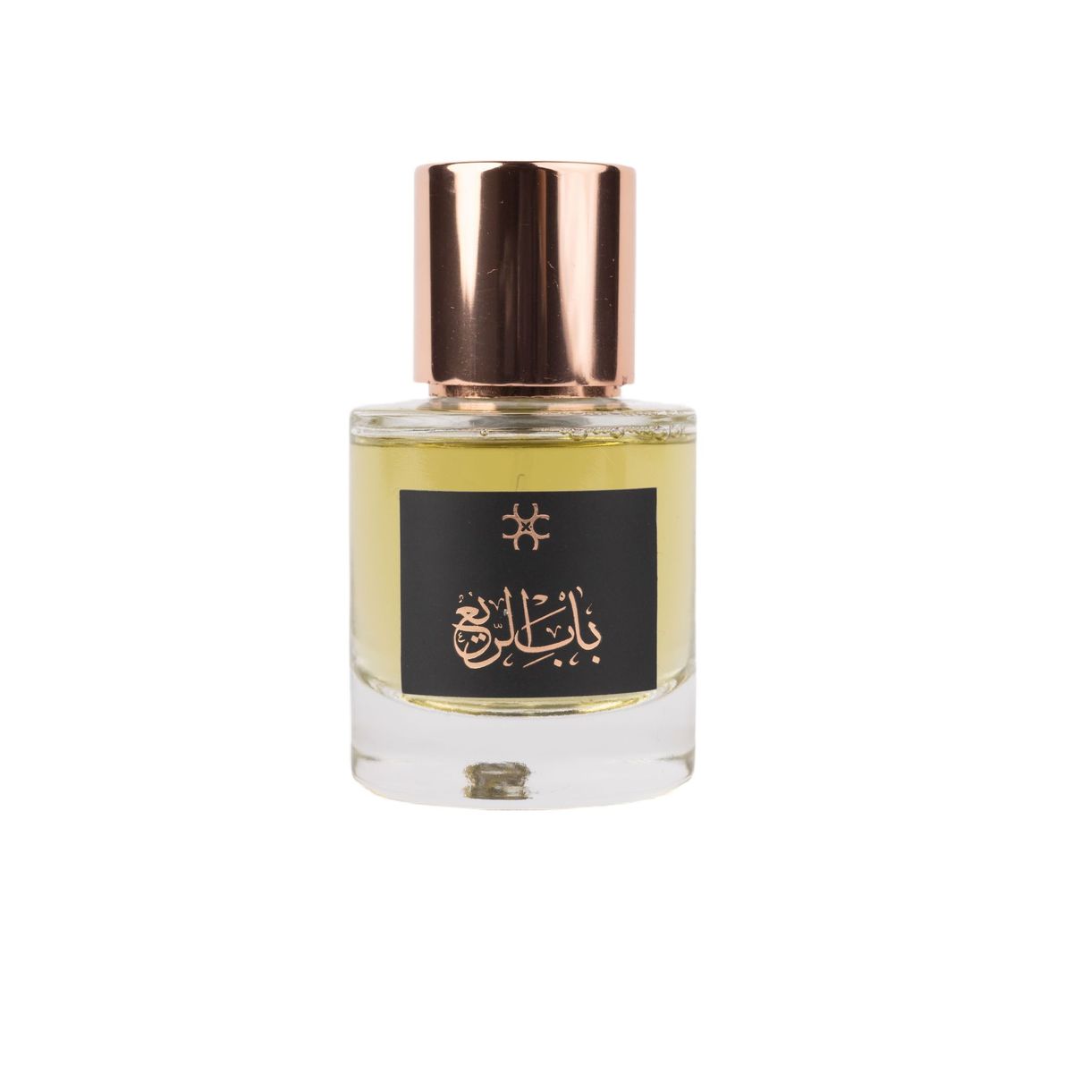 Bab Al Ree