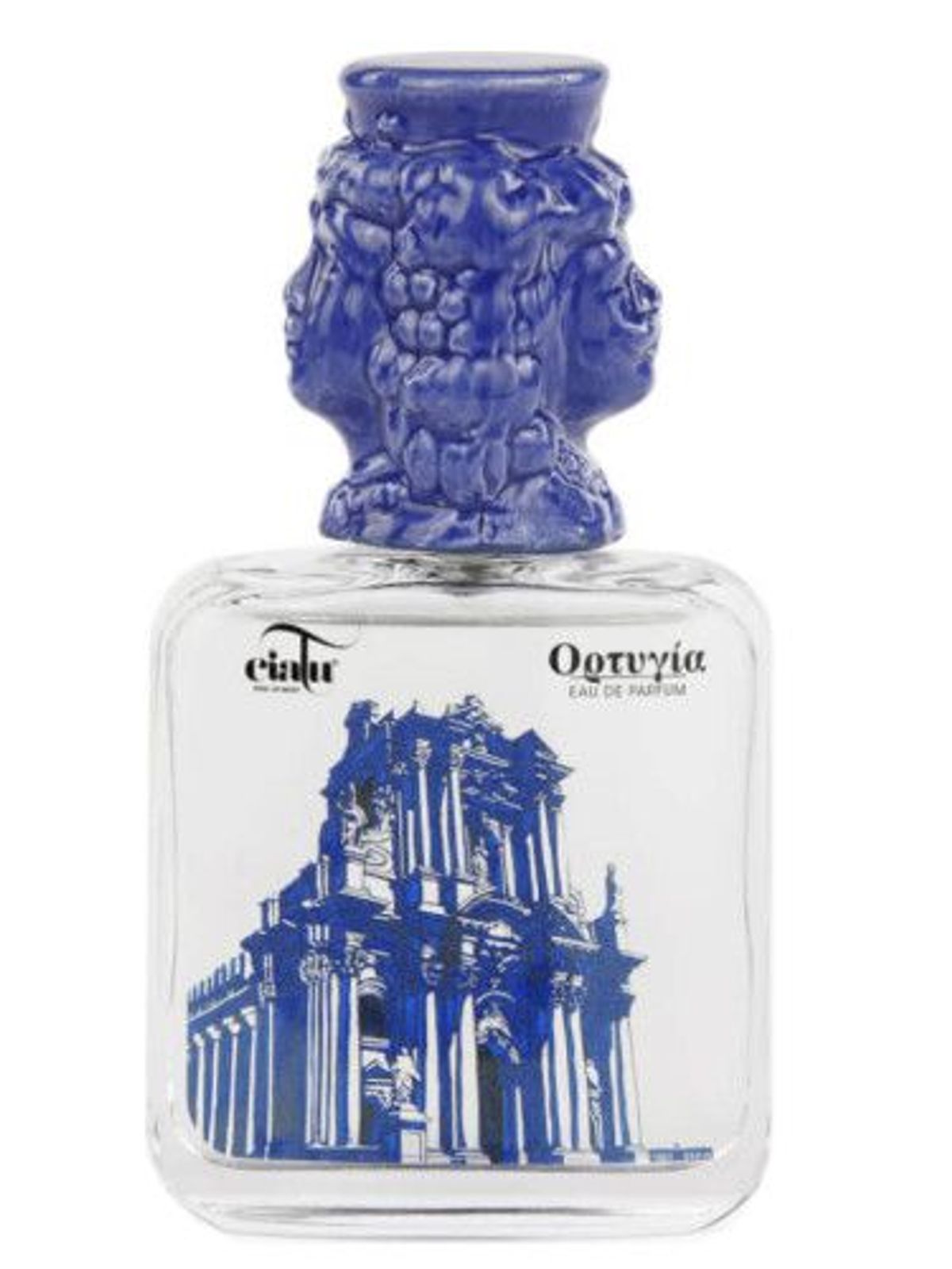 Ortiughia