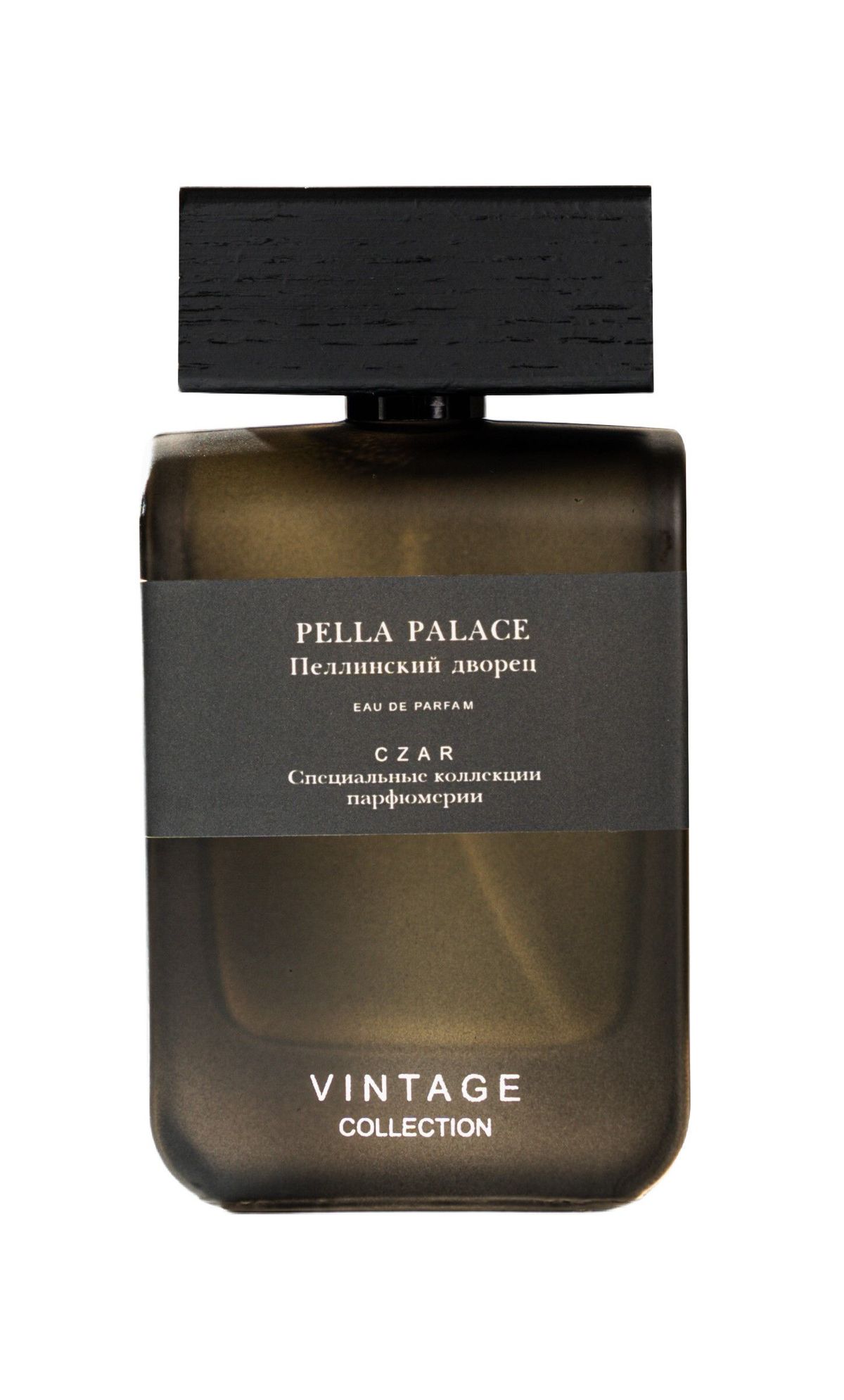 Pella Palace X Marzia Tissino