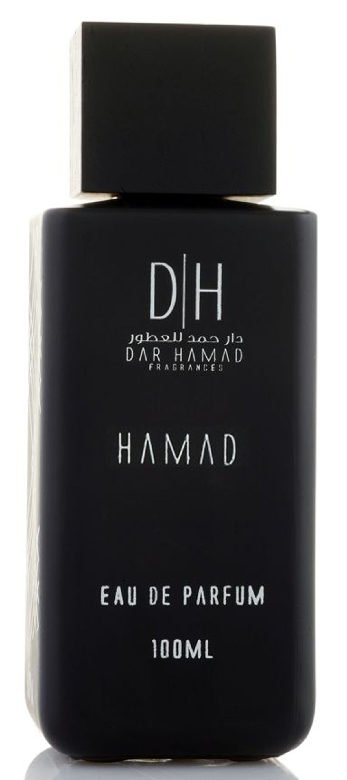 Hamad