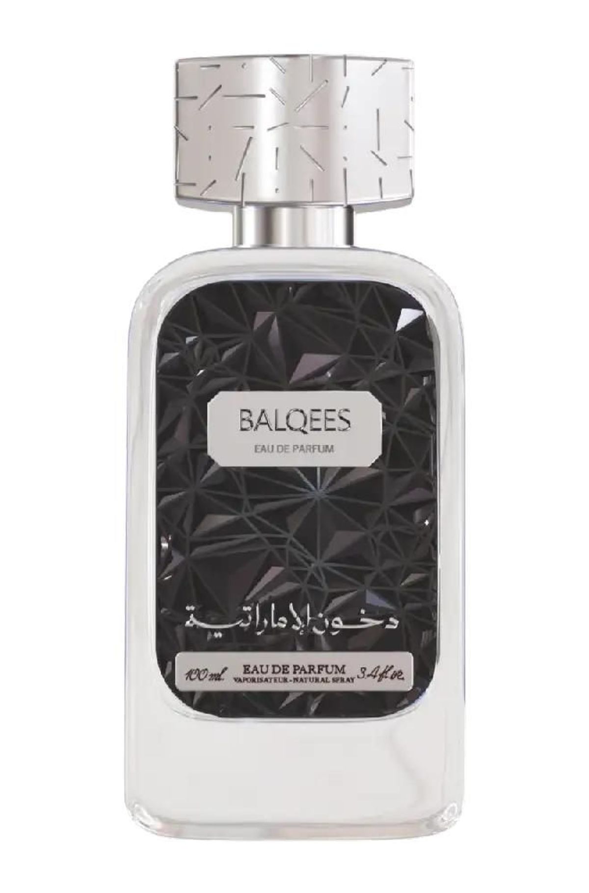 Balqees