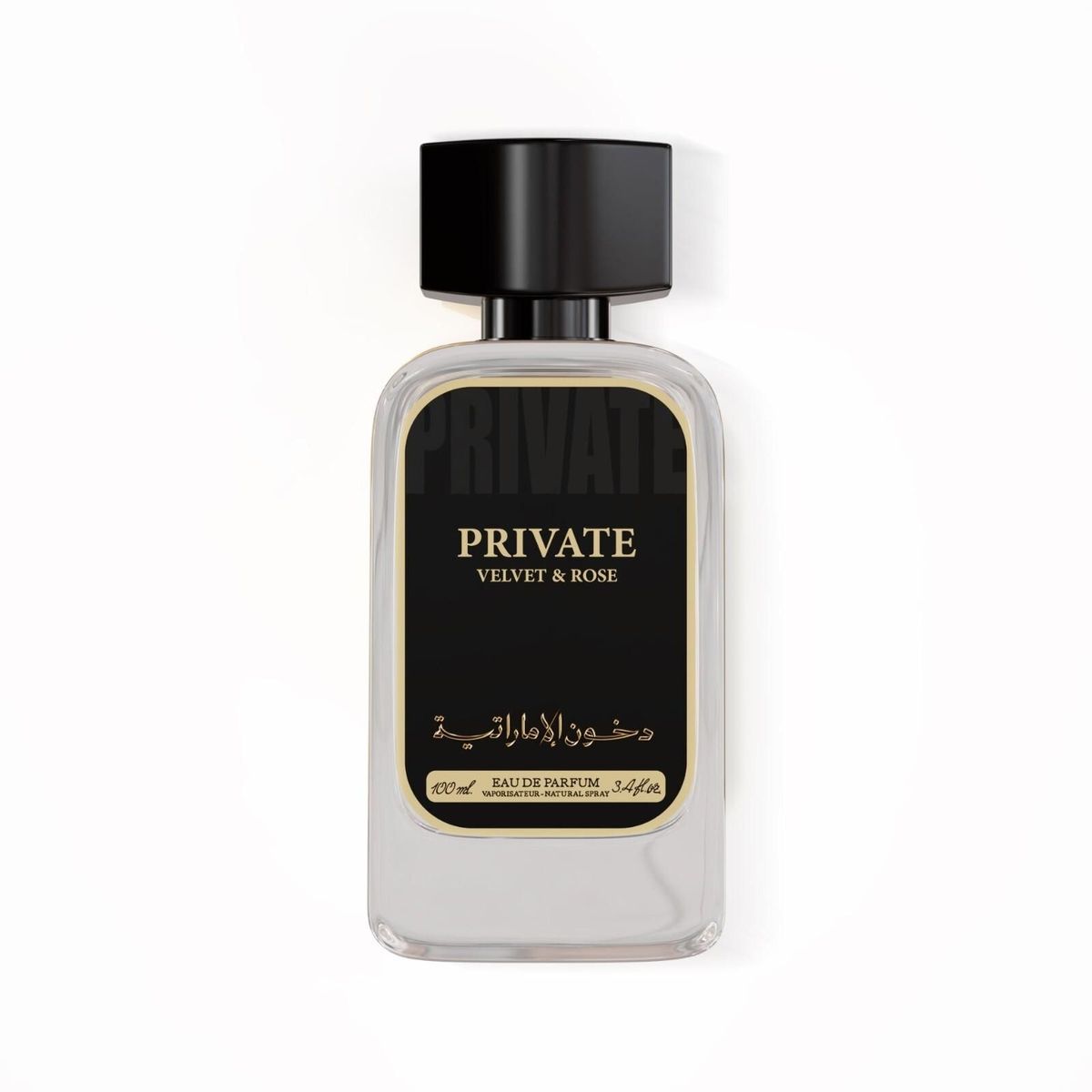 Private Velvet & Rose