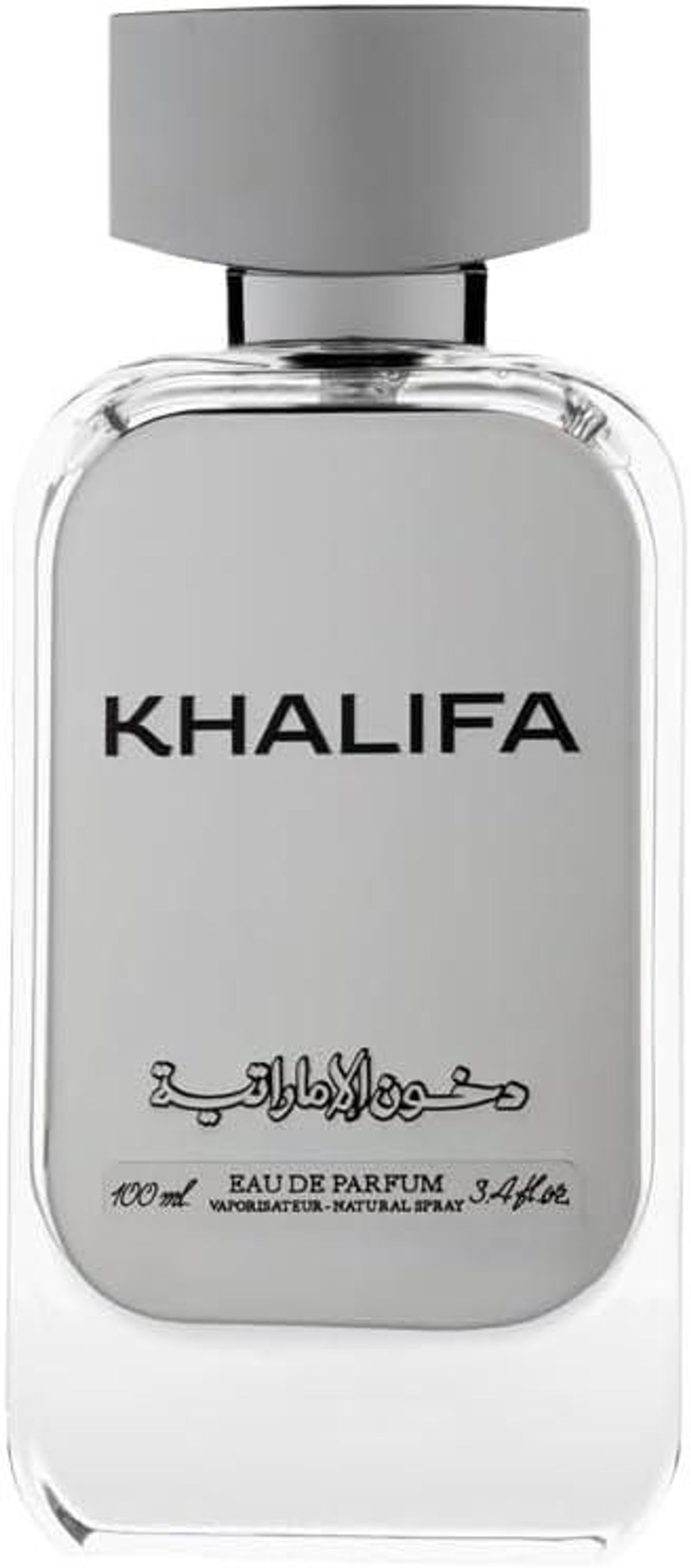 Sheikh Khalifa