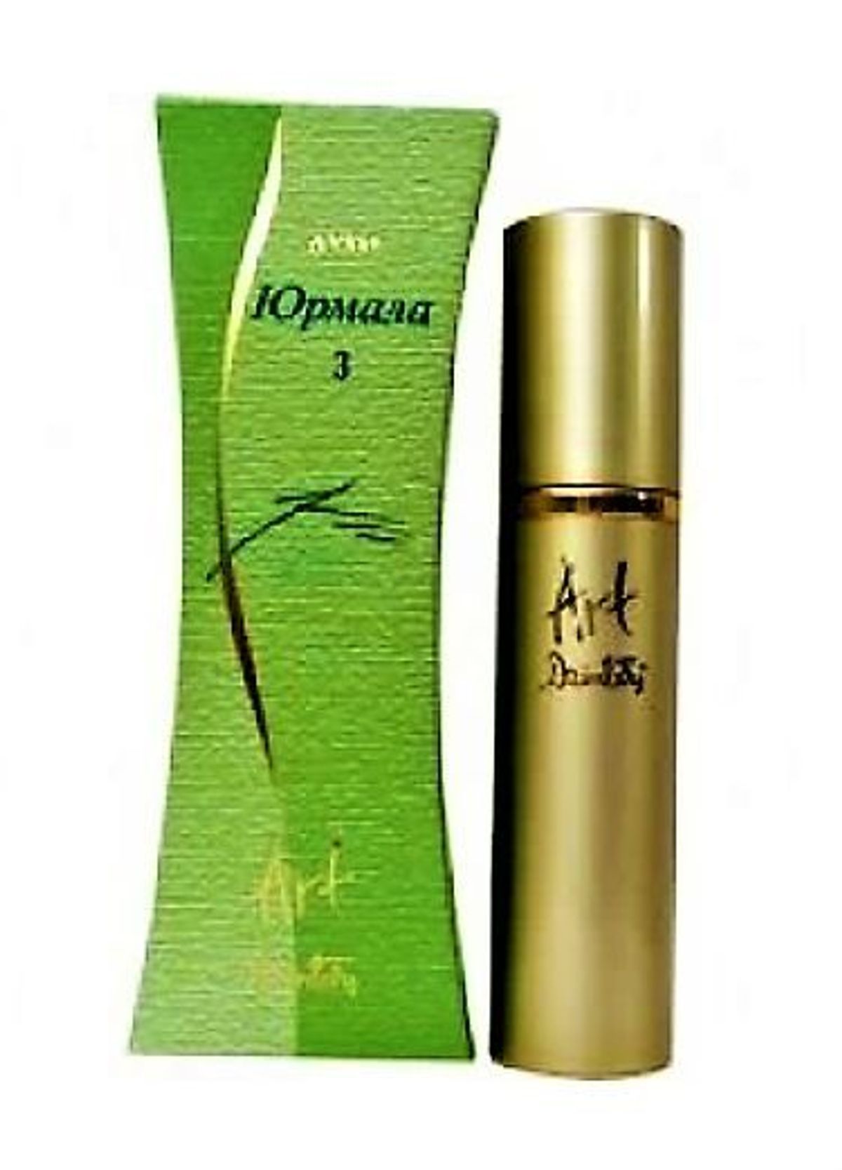 ART Jūrmala 3
