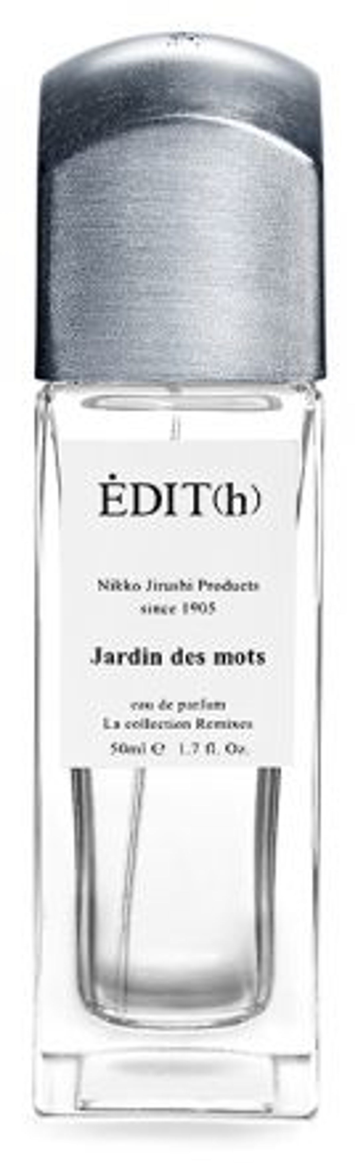 Jardin des Mots