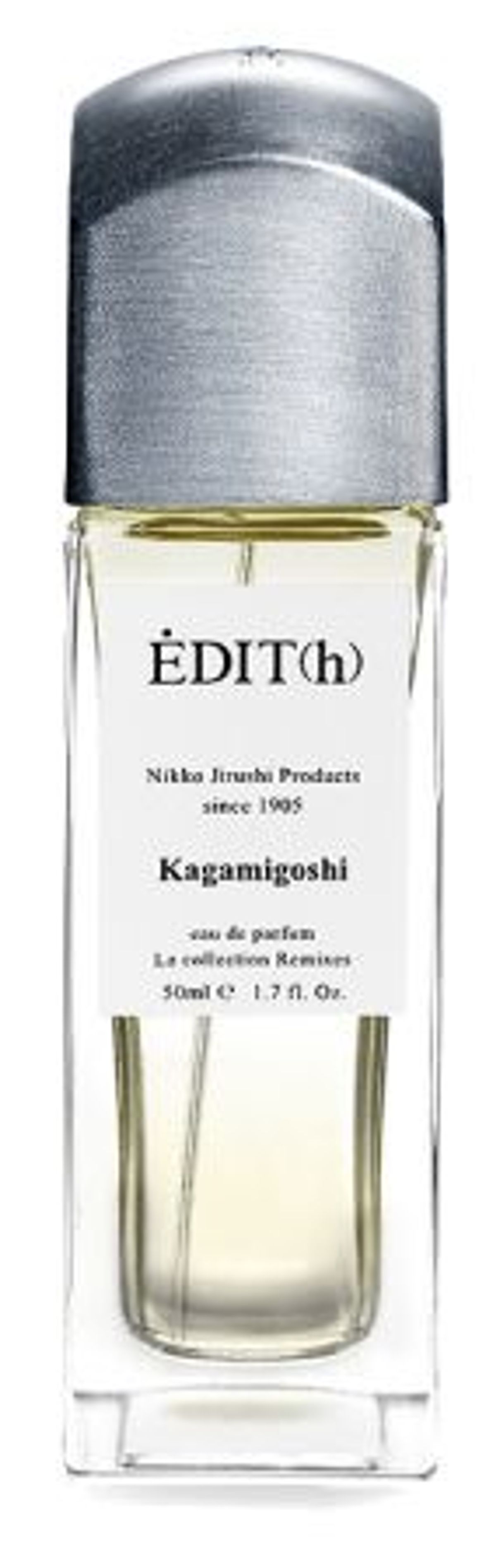 Kagamigoshi