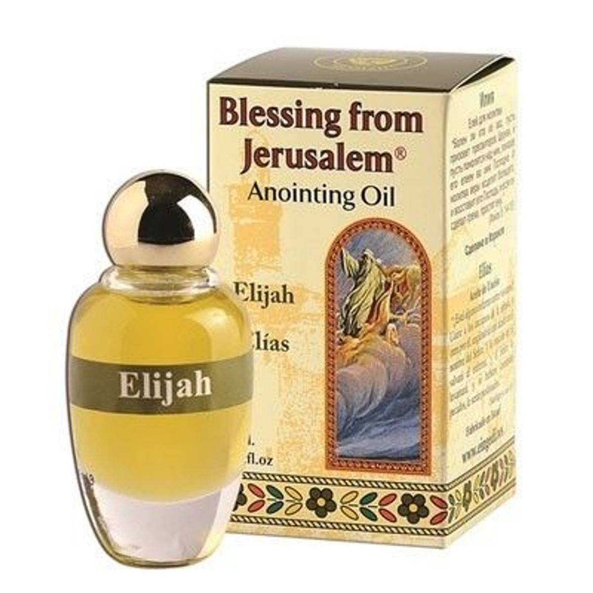 Elijah