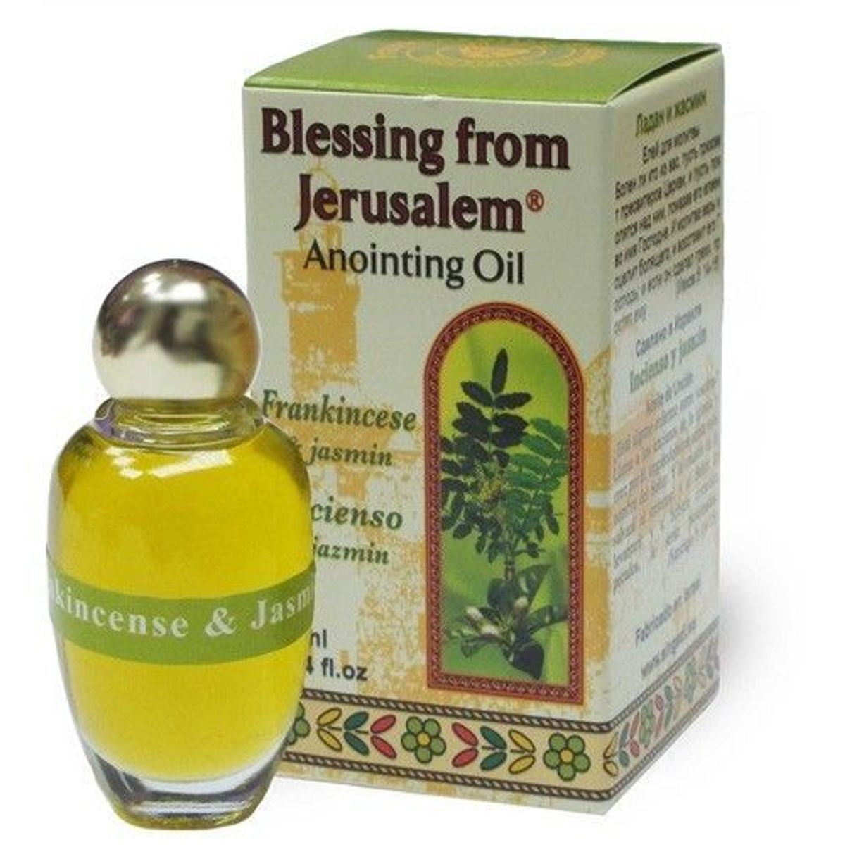 Frankincense & Jasmine