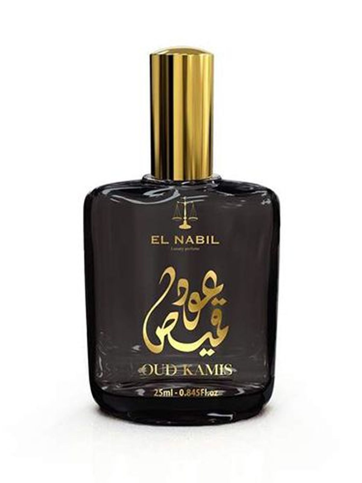 Oud Kamis