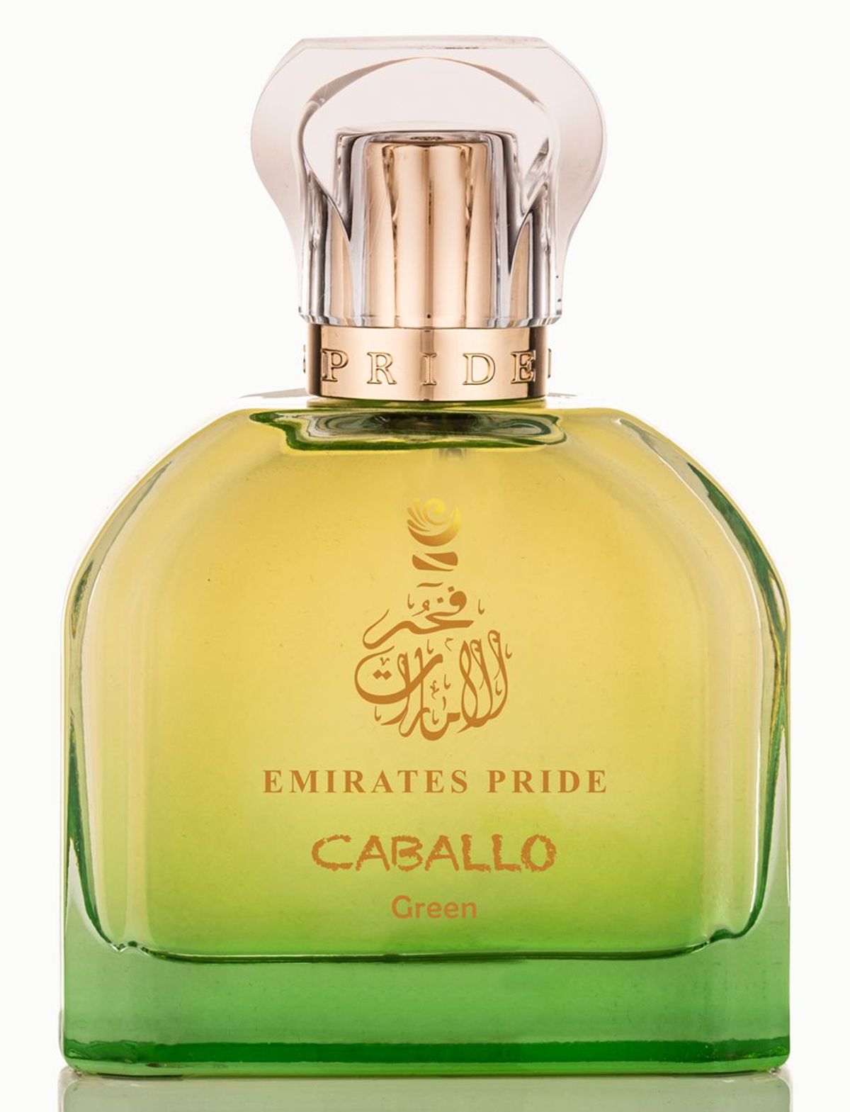 Caballo Green
