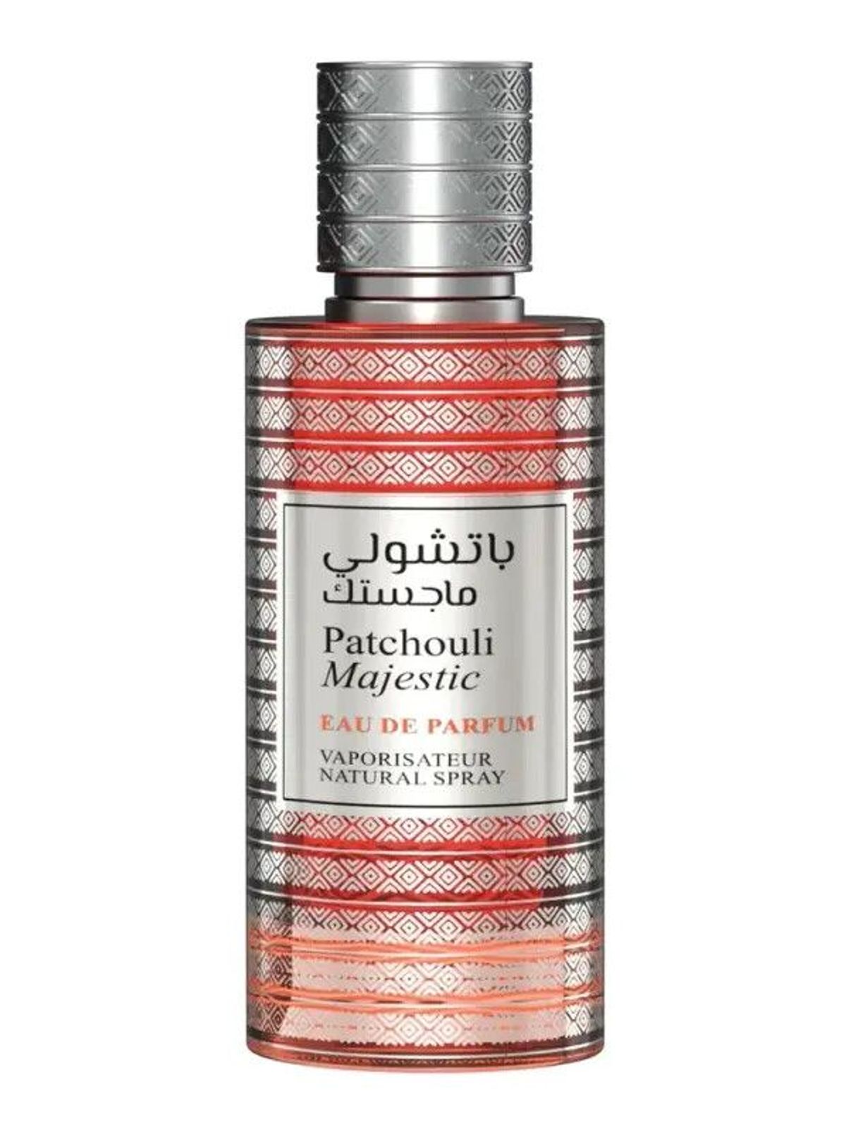 Patchouli Majestic