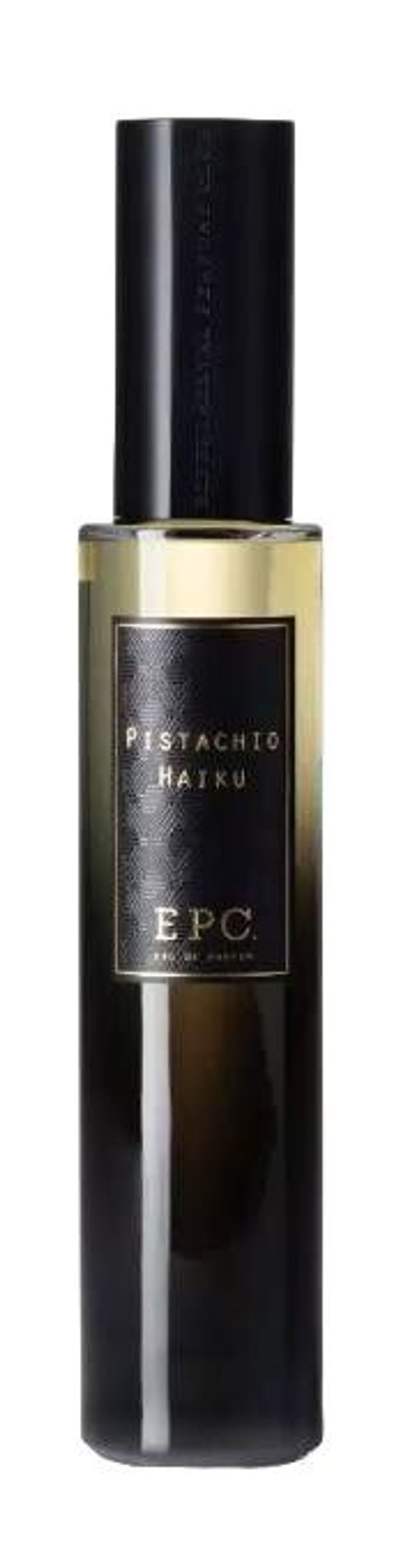Pistachio Haiku