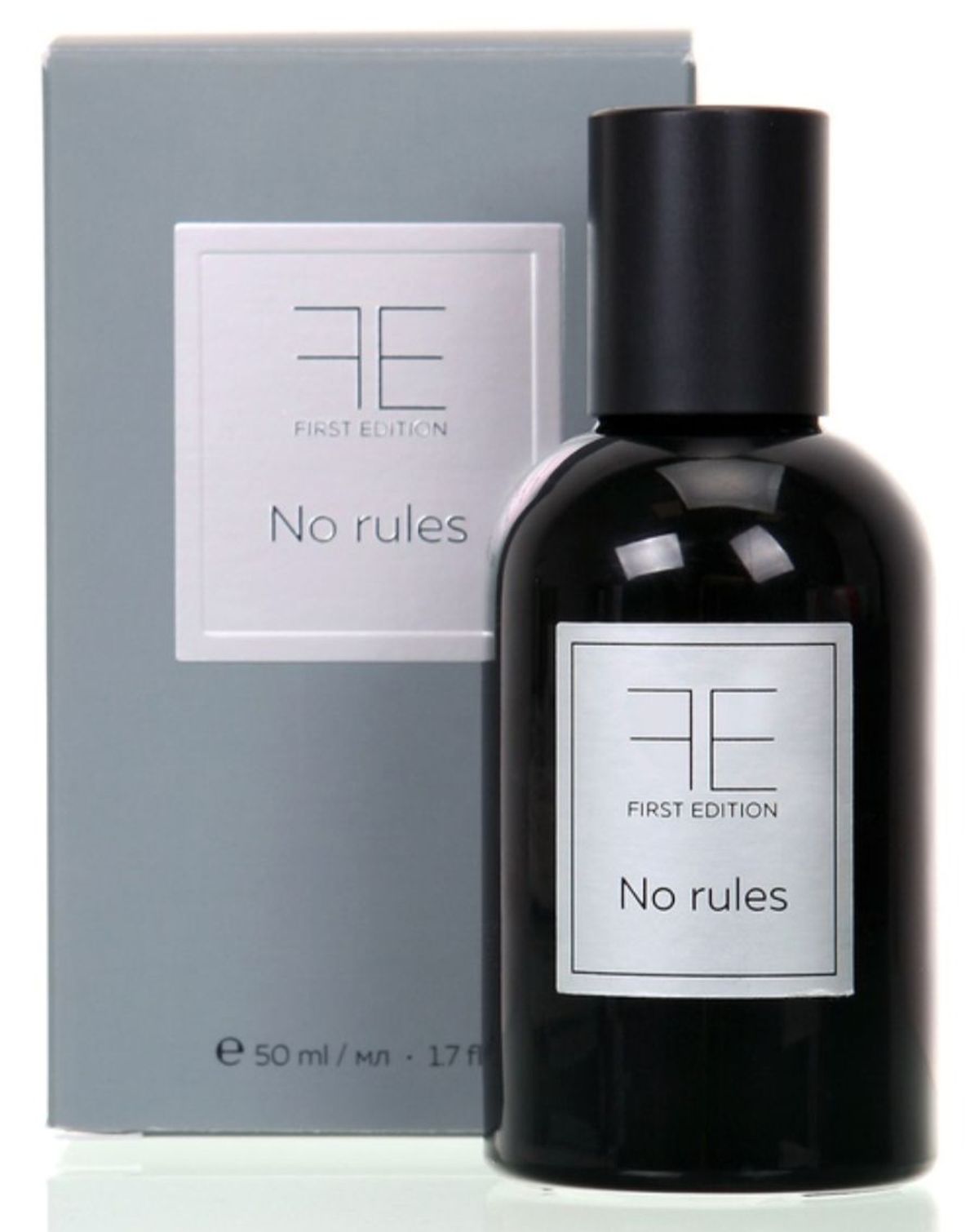 No Rules