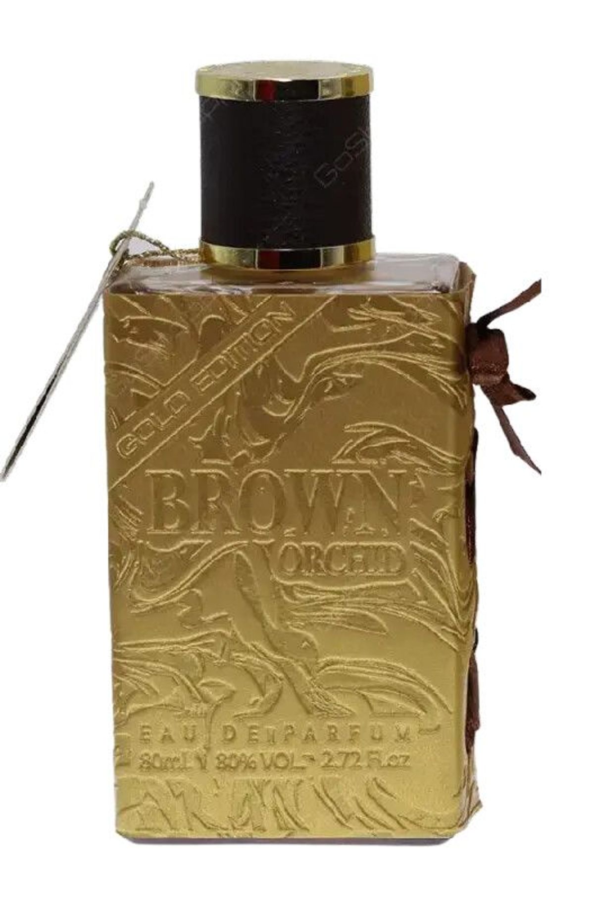 Brown Orchid Gold Edition