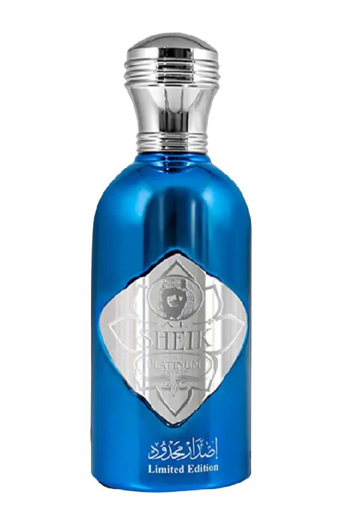 Platinum Edition
