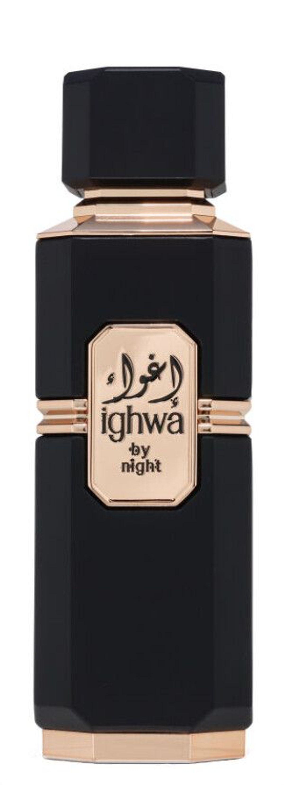 Ighwa By Night