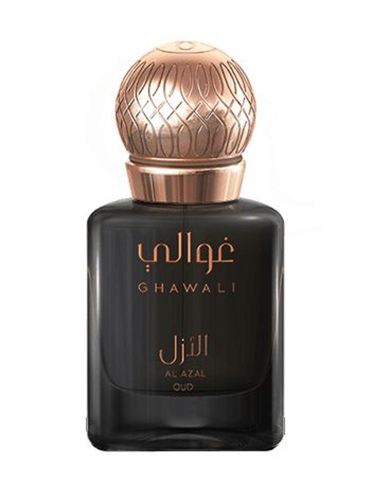 Al Azal Oud