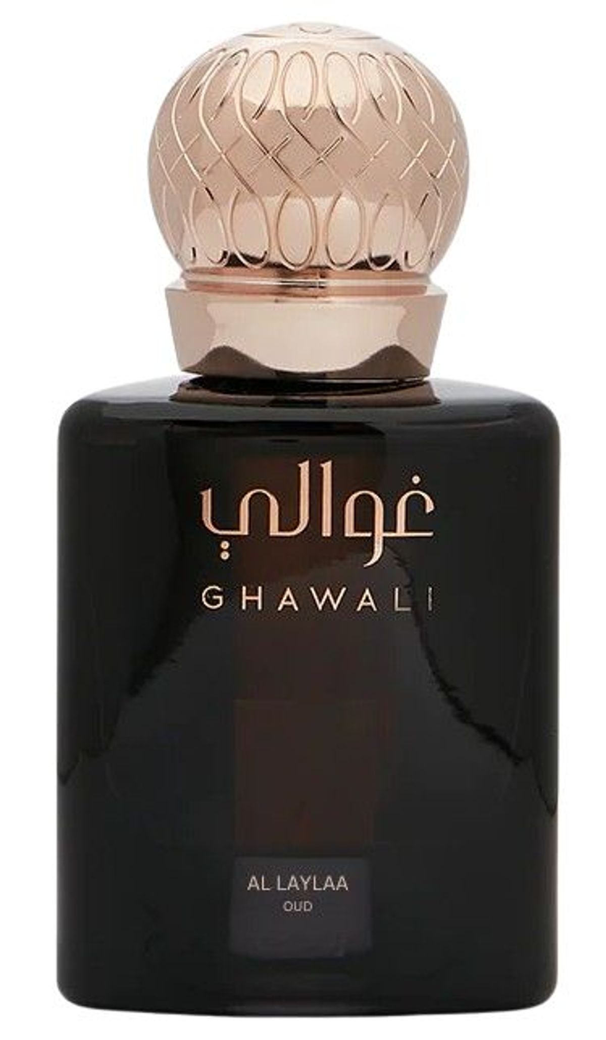 Al Laylaa Oud