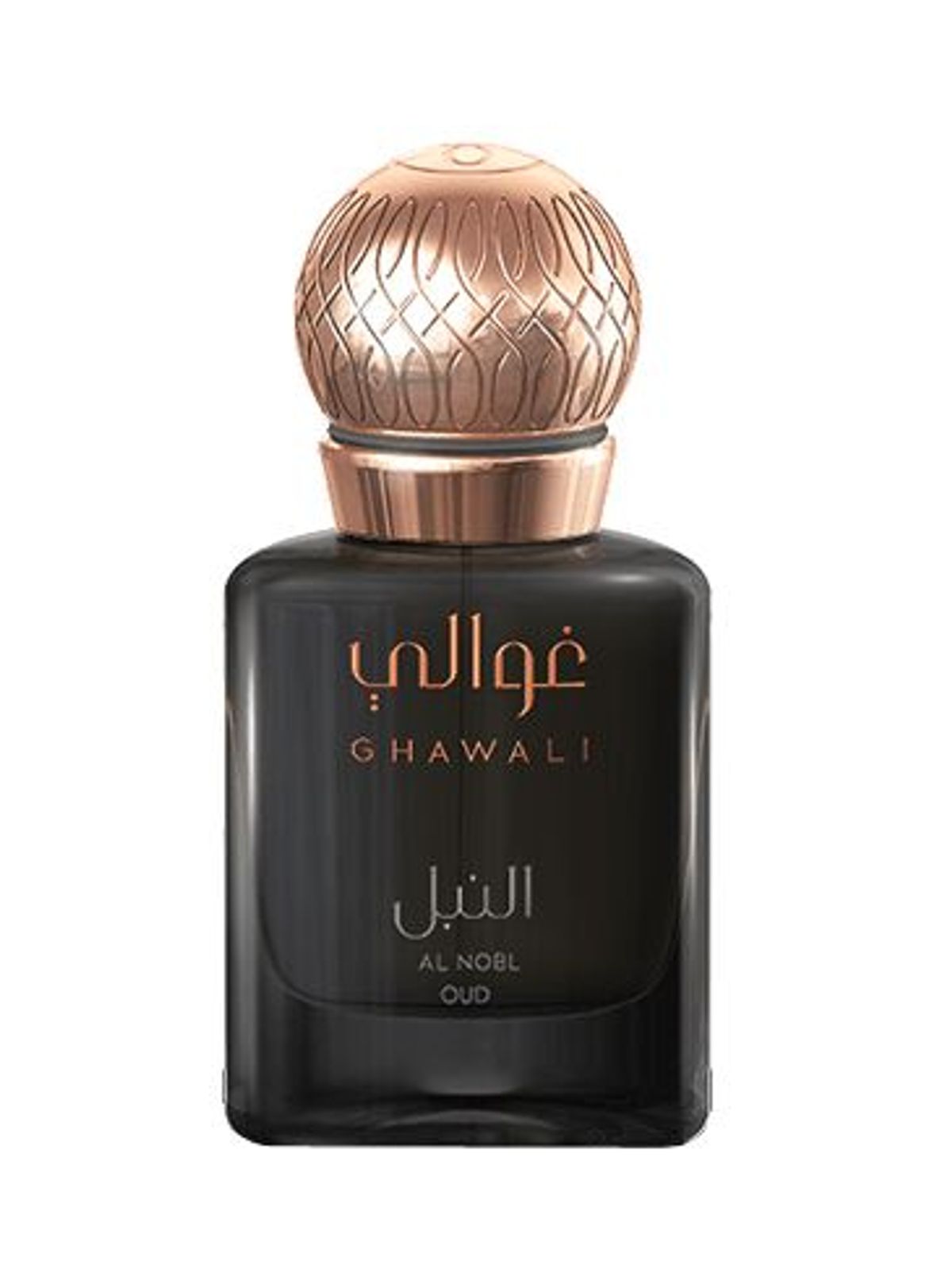 Al Nobl Oud