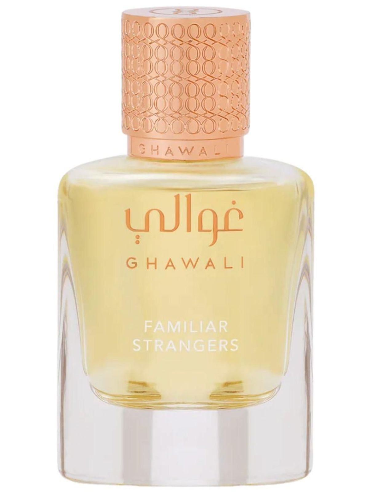 Familiar Strangers
